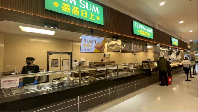 为您奉上精致美食开业钜惠开元棋牌app丰味小厨(图1)