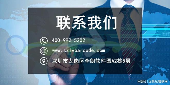 脸识别闸机通道的应用开元棋牌app校园人