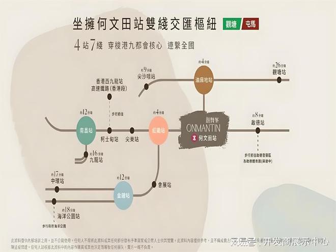 的优点和不足售价为何比旁边的瑜一便宜开元棋牌app朗贤峰(IIAIIB)(图3)