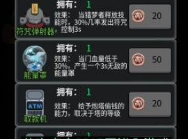 平发育斗战圣猴开元ky棋牌躺