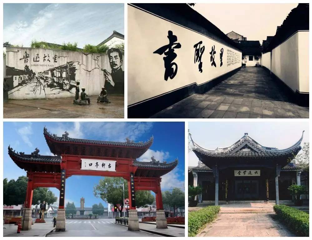 松了！聊聊下半年值得期待的国内新赛事开元ky棋牌这些美食之城也将举办马拉(图4)