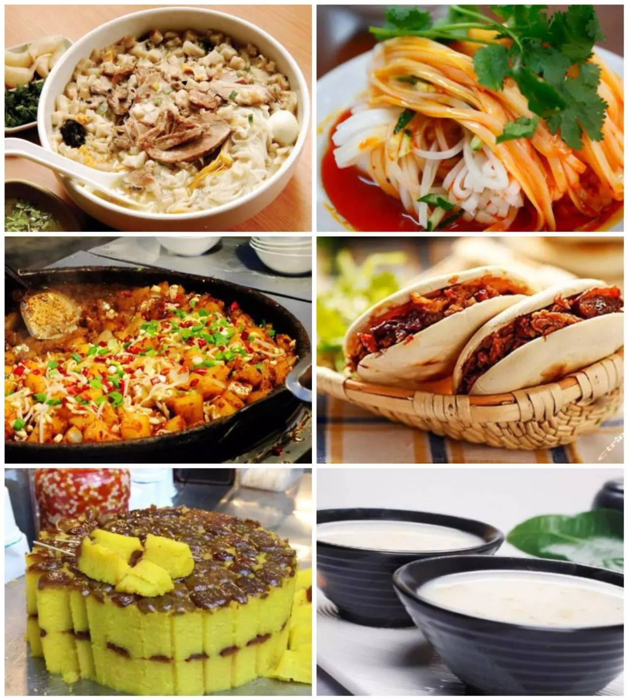 松了！聊聊下半年值得期待的国内新赛事开元ky棋牌这些美食之城也将举办马拉(图11)