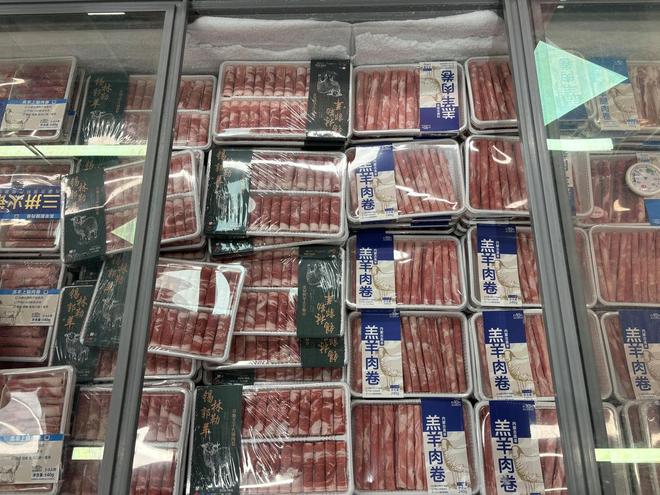 冷了来顿火锅吧！开元棋牌网站天