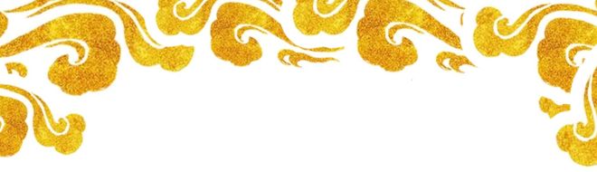 大屋檐下吃着火锅来过年ky开元棋牌就在明